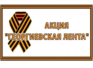 ����� ������������� �����: ���� � ������������!�